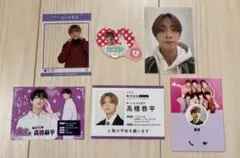 高橋恭平　カード　厚紙　シール　セット　ジャニーズ　なにわ男子