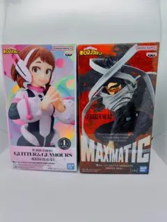 僕のヒーローアカデミア MAXIMATIC 相澤消太 フィギュア お茶子 セット