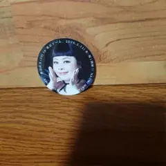 Item thumbnail for item 0429af7c-f35b-492a-9707-3e420194b883