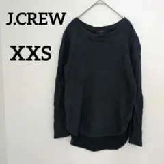 送料込❤J.CREW【XXS】ネイビー 長袖 トップス トレーナー シンプル