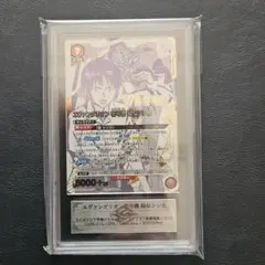 遊戯王 レアコレ QC シリアル トークン pride 25th 海馬 プライド