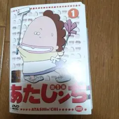 のこ商店　発送は週に1度 様専用