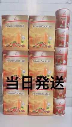 PMインターナショナル/フィットライン/パワーカクテル6箱&レストレイト 