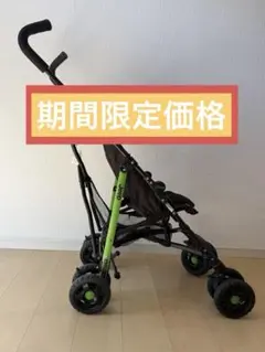 バギー ベビーカー