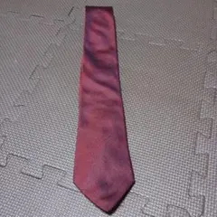 Item thumbnail for item d1427dee-3ba5-496f-baee-835053f0f2c9