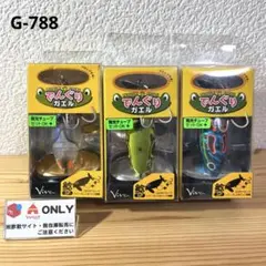 Item thumbnail for item f43f3a97-6c8c-48e9-aa7a-5495d984f196