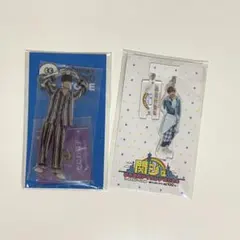 高橋恭平 アクスタセット