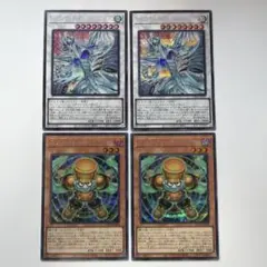 遊戯王　スタージャンクシンクロン他　シークレット　各2枚セット