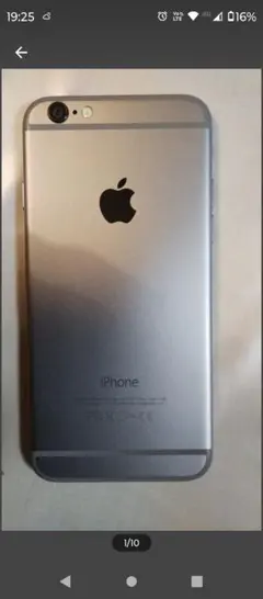 Item thumbnail for item 47bad8a9-44f3-41ee-af4b-32c5f3b8e5fa