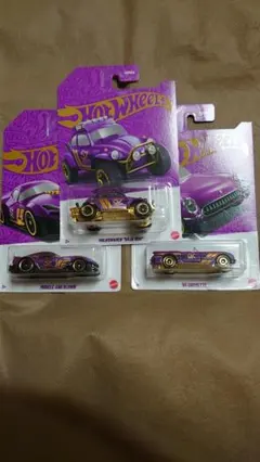 Hot Wheels ミニカー 3台セット 紫