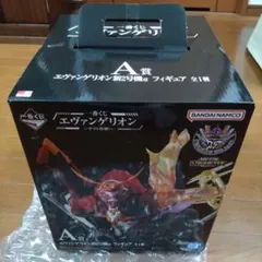 エヴァンゲリオン 新2号機 αフィギュア 一番くじ A賞 未開封品