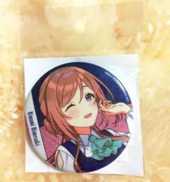 Item thumbnail for item 2029ac82-9f31-4bd9-aa6c-6f3fd2b10613