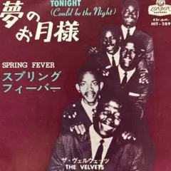 2026年最新】NIGHT tempo レコードの人気アイテム - メルカリ