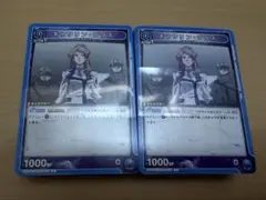 ガンダムクロスウォー スターターデッキ めぐりあい宇宙 - メルカリ