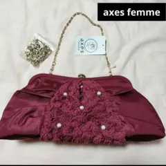 【未使用タグ付き】axes femme パーティーバッグ 　ワインレッド