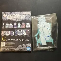 デスノート DEATHNOTE 一番くじ G賞 ニア アクリルスタンド