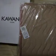 NISHIKAWA 敷きパッド Sサイズ ベージュのサムネイル