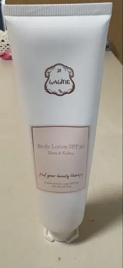Laline Body Lotion SPF30 Shea & Kukuiのサムネイル