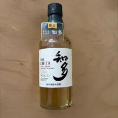 希少品(終売品)【ウイスキー サントリー 知多】ミニボトル 180ml(1本