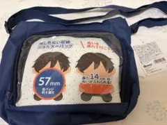 ワッツ 痛バ ショルダー 紺