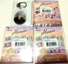 え*中様 叢雲カゲツ キーホルダー 海の家