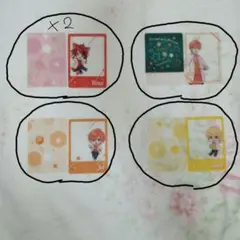 すとぷり莉犬くん ジェルくん るぅとくん　トレーディングカード