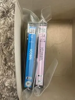 2026年最新】エプソン インク 80l 純正 とうもろこし ライトシアンの