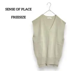 センセオブプレイス ニットカットソー　半袖　ノースリーブ　二の腕カバー　ベスト