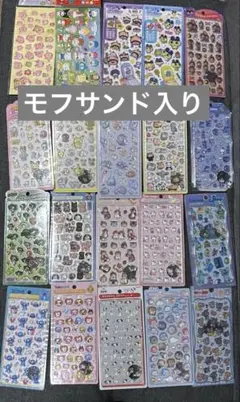 ボンドロ ボンボンドロップシール うるちゅる プチドロ 他まとめ売り