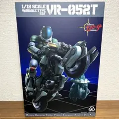千値練 RIOBOT モスピーダ レイ フィギュア 新品未開封 再販品 - メルカリ