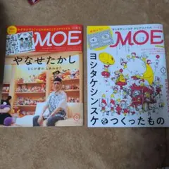 Item thumbnail for item 9c9accea-9c77-4a41-a432-8943e7d620d3