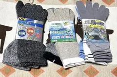 吸湿速乾5本指ソックス8足セット