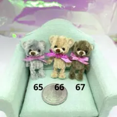 モールアート テディベア モールベア ミニチュア くま #copepe