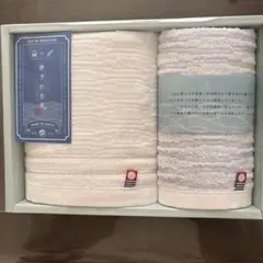 今治タオル2枚セット　伊予の白波