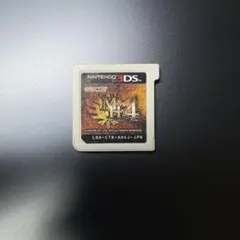モンスターハンター4 ニンテンドー3DS