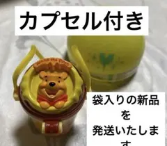 ディズニー　カプセルトイ　ポップコーン　バケット　袋入り　カプセル付きのサムネイル
