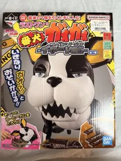 一番くじ　ジョジョの奇妙な冒険　ラストワン賞　番犬イギー