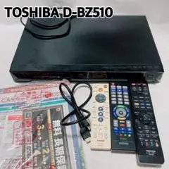 2026年最新】d-bz510の人気アイテム - メルカリ
