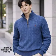 ポロラルフローレンM ケーブルニット シルク100% ハーフジップ