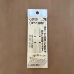 Item thumbnail for item b95680ad-096b-4ab0-9af1-5f656972fe14