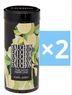 ❗️数量限定❗️フォション紅茶アールグレイ2缶　FAUCHON紅茶b