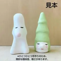 下川原焼　あおもり犬　奈良美智 下川原焼 あおもり犬 奈良美智 S115636460 通販