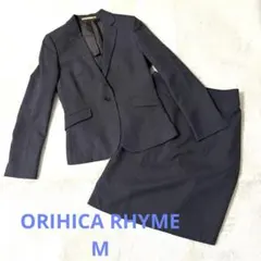 ORIHICA RHYME洗えるスカートスーツセットアップチャコールグレーM就活