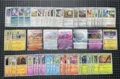 2026年最新】バラ売り ポケカの人気アイテム - メルカリ