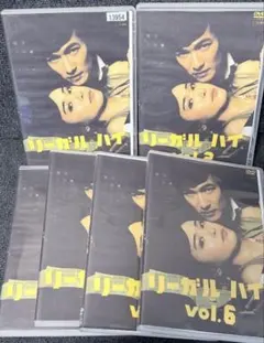 「リーガルハイ」DVD 全6巻完結セット レンタル落ち リーガルハイ」DVD 全6巻完結セット レンタル落ち - メルカリ