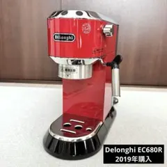 2026年最新】ec680rの人気アイテム - メルカリ
