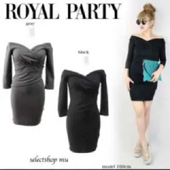 タイトワンピ＊ロイパ