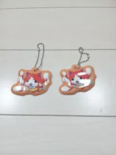 妖怪ウォッチ キーホルダー 2体セット