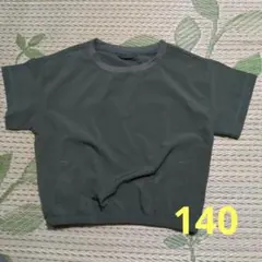 バースディ キッズTシャツ カットソー 140サイズのサムネイル