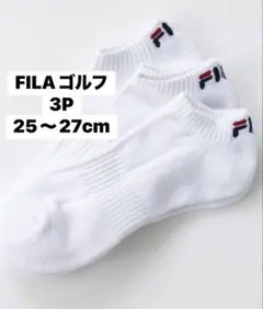 ソックス